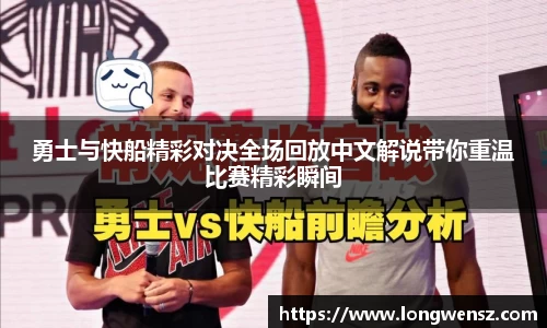 BB贝博ballbet官网