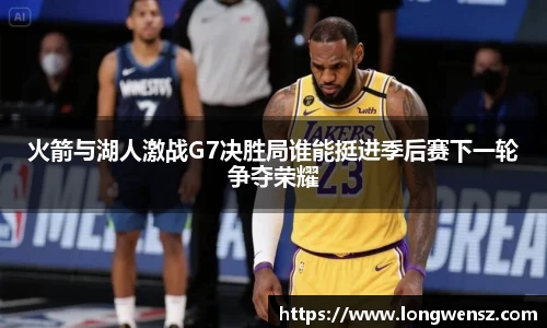 BB贝博ballbet