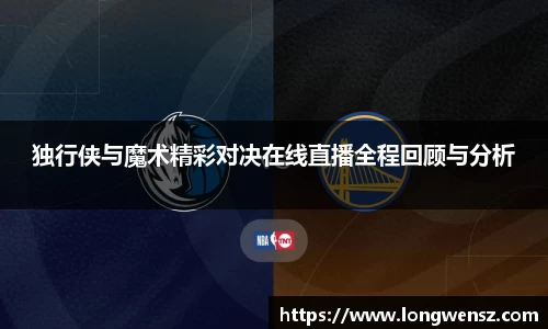BB贝博ballbet登录人口