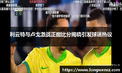BB贝博ballbet登录人口