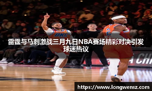 BB贝博ballbet登录人口
