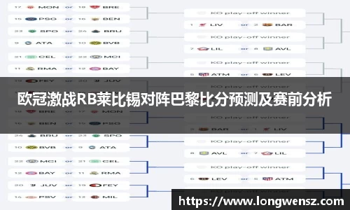 BB贝博ballbet官网