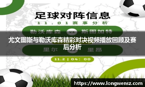 BB贝博ballbet登录人口